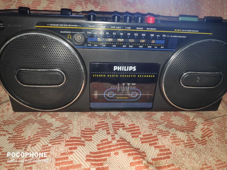 Магнітофон Весна207стерео