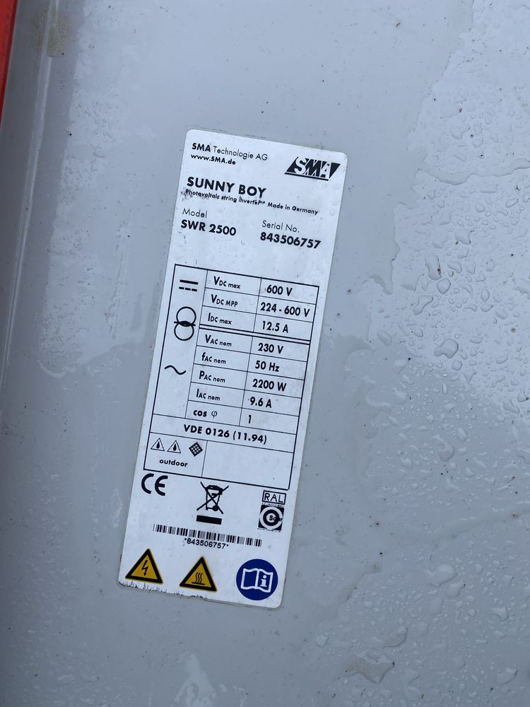 SMA SUNNY BOY SWR 2500W інвертор грід
