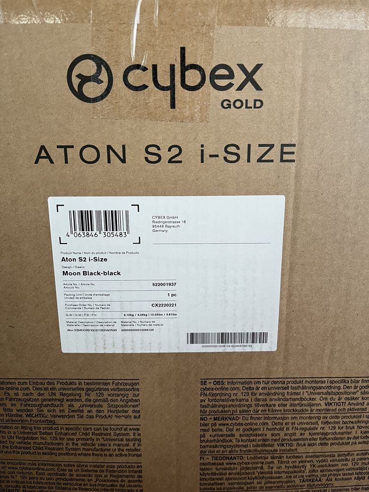 Cybex Aton S2 i-Size