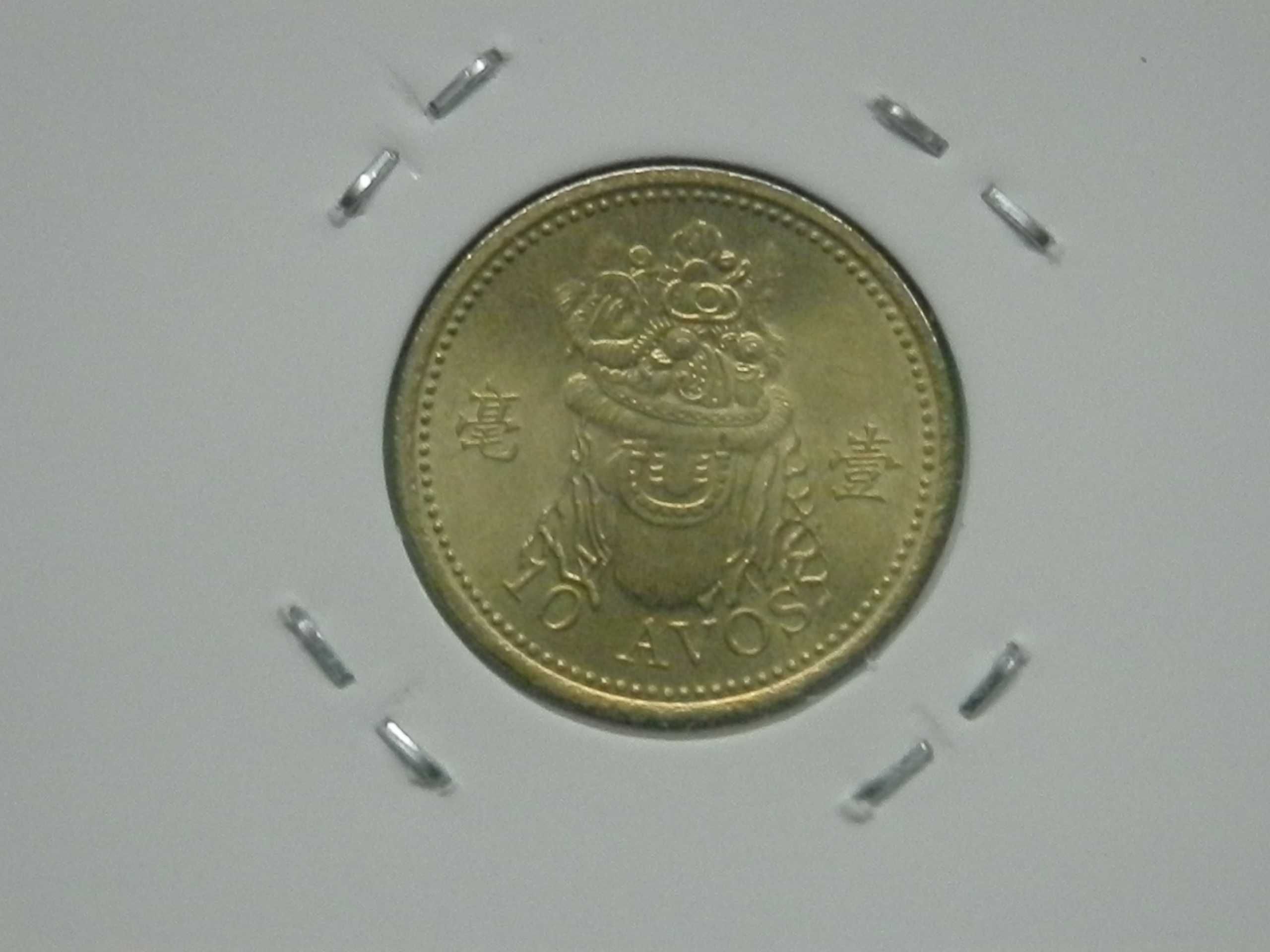 925 - Macau: 10 avos 1998 latão-níquel, por 15,00