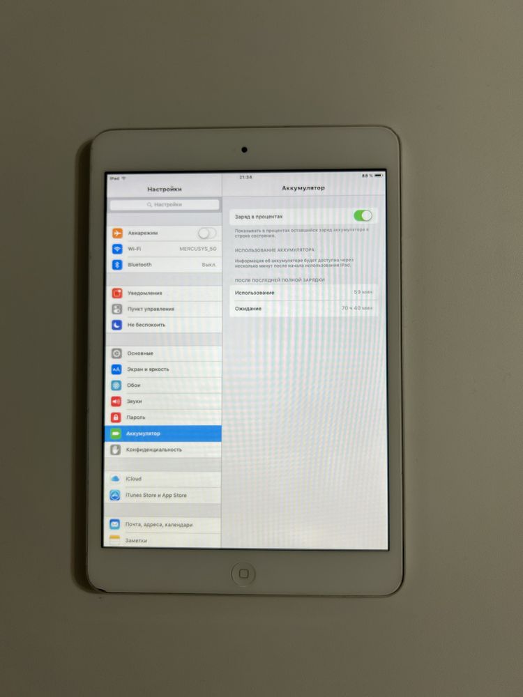 Apple iPad mini Wi-Fi 16GB White