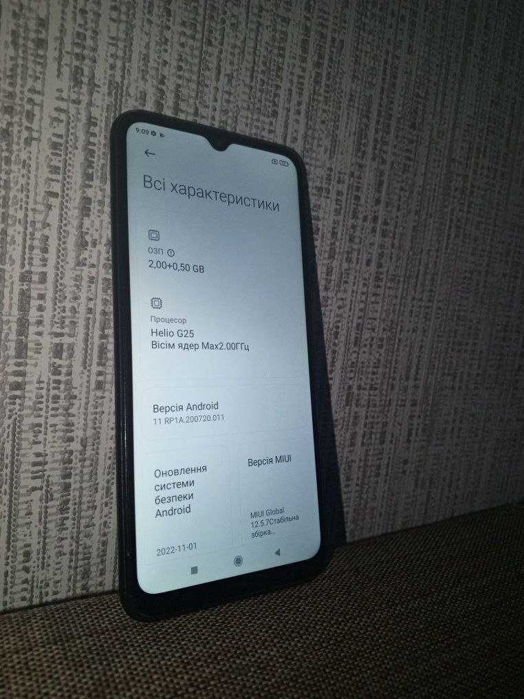 Xiaomi Redmi 9A 32gb/8 ядер