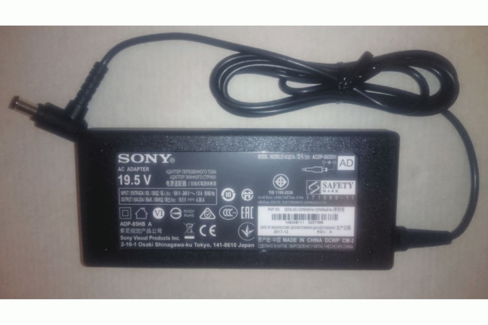 Оригінальний блок живлення Sony ACDP-085