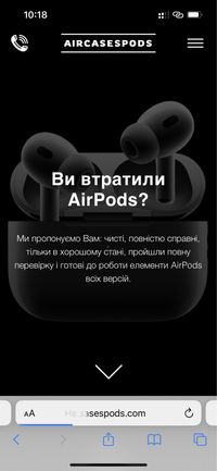 Продажа AirPods Поштучно Левый Правый Кейс