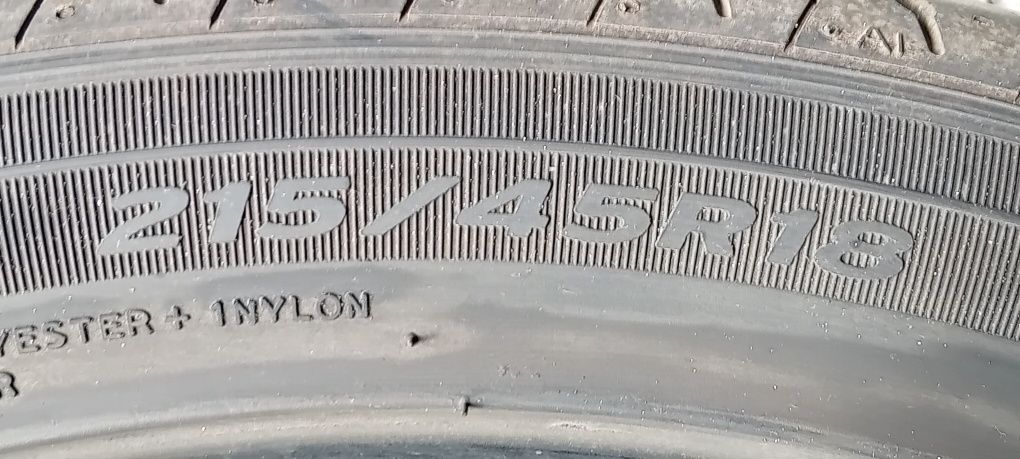 Sprzedam 4 Opony letnie Hankook Ventus Prime 3 Rozm 215/45/18