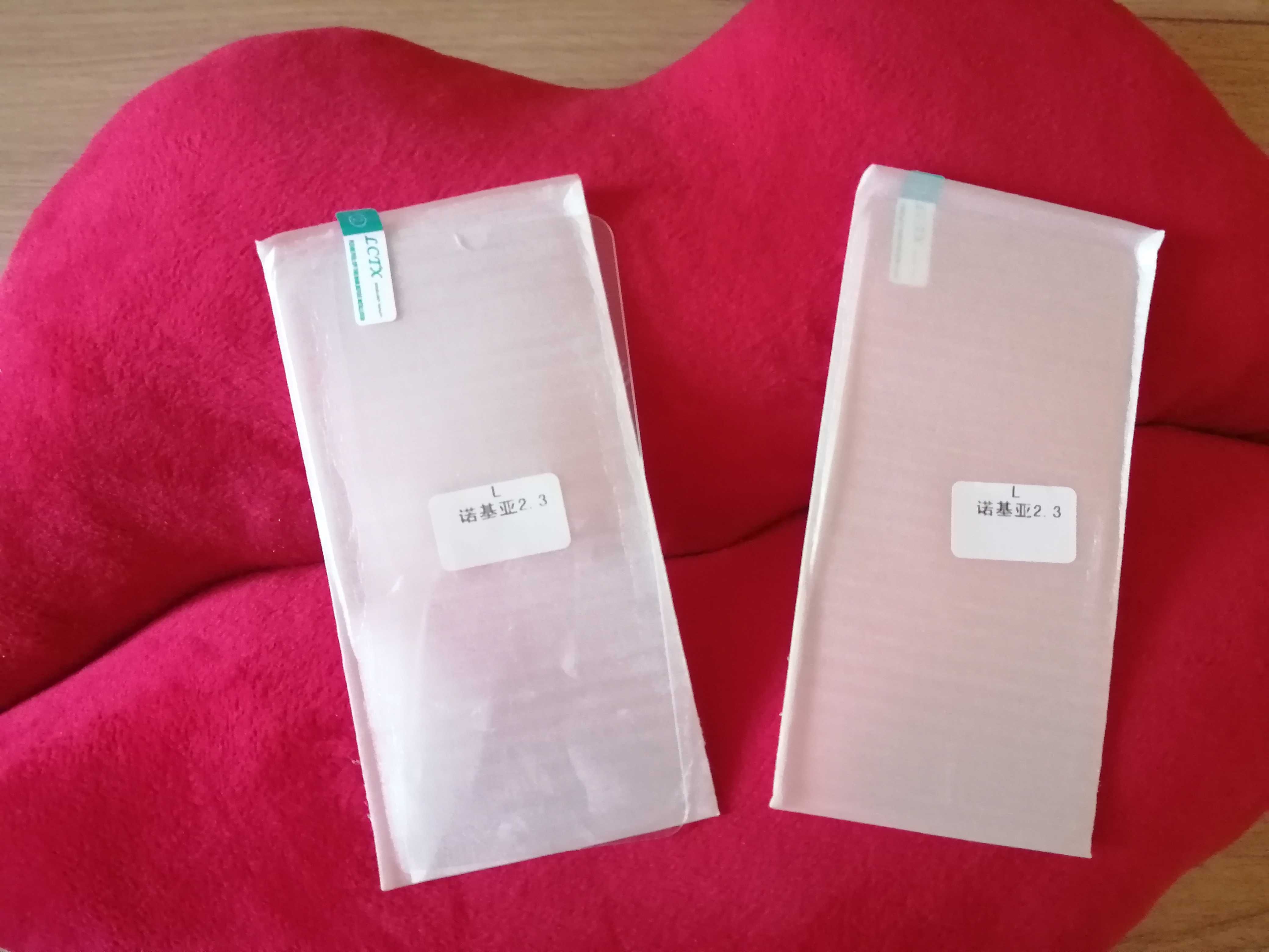 Szkło harowane do Nokia 2.3