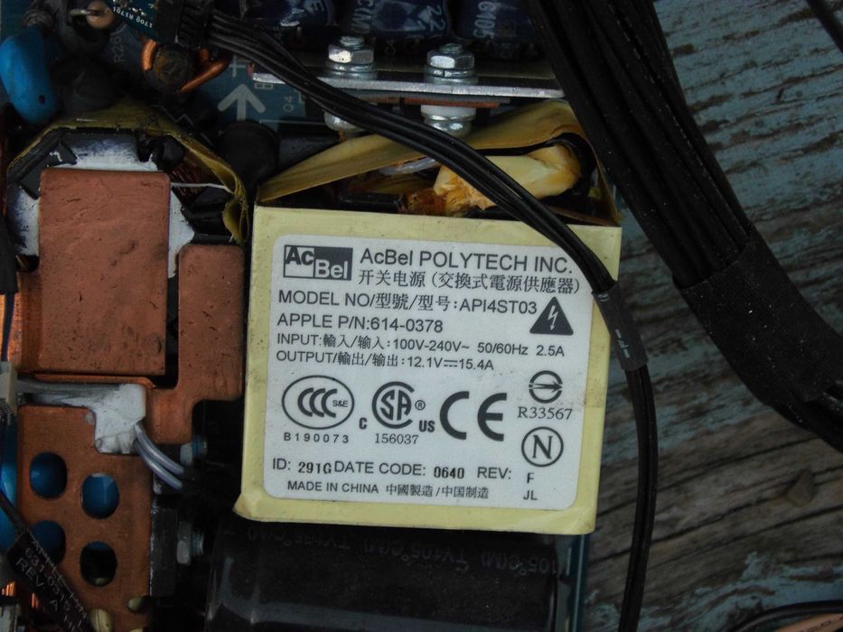 Moduł zasilania Imac 2118 i 2124