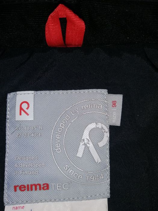 Комбинезон зимний Reima tec