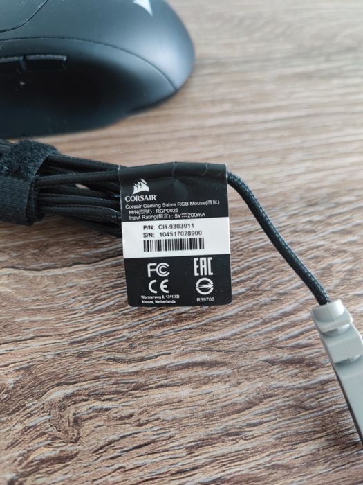 Rato Corsair Gaming Sabre RGB