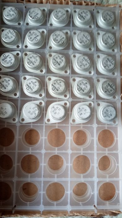 Транзистор КТ827Б