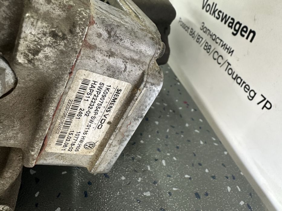 Haldex задній міст 4Motion Passat B6 Tiguan 1K0907554F