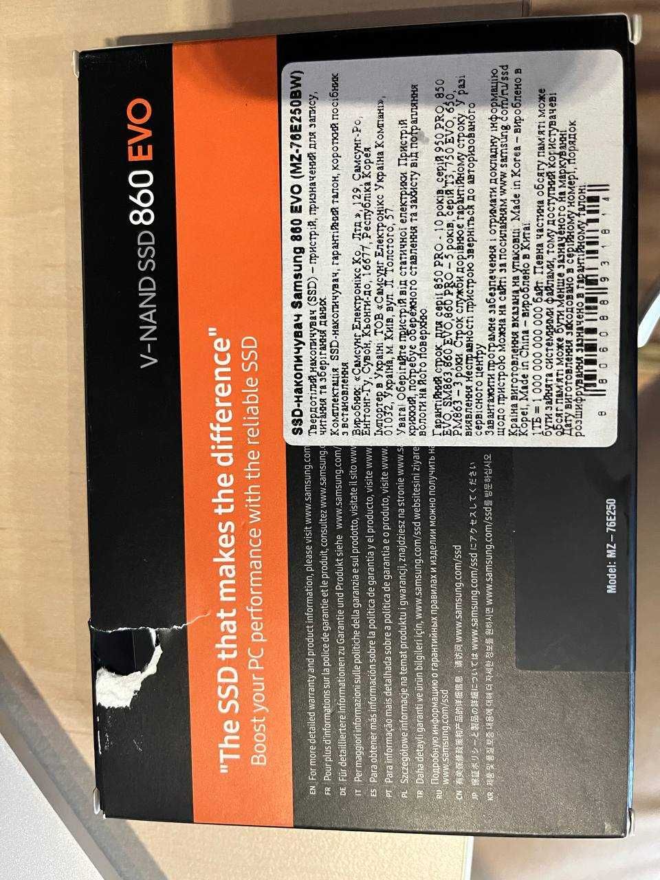 SSD накопитель 860 EVO SATA III  250 GB