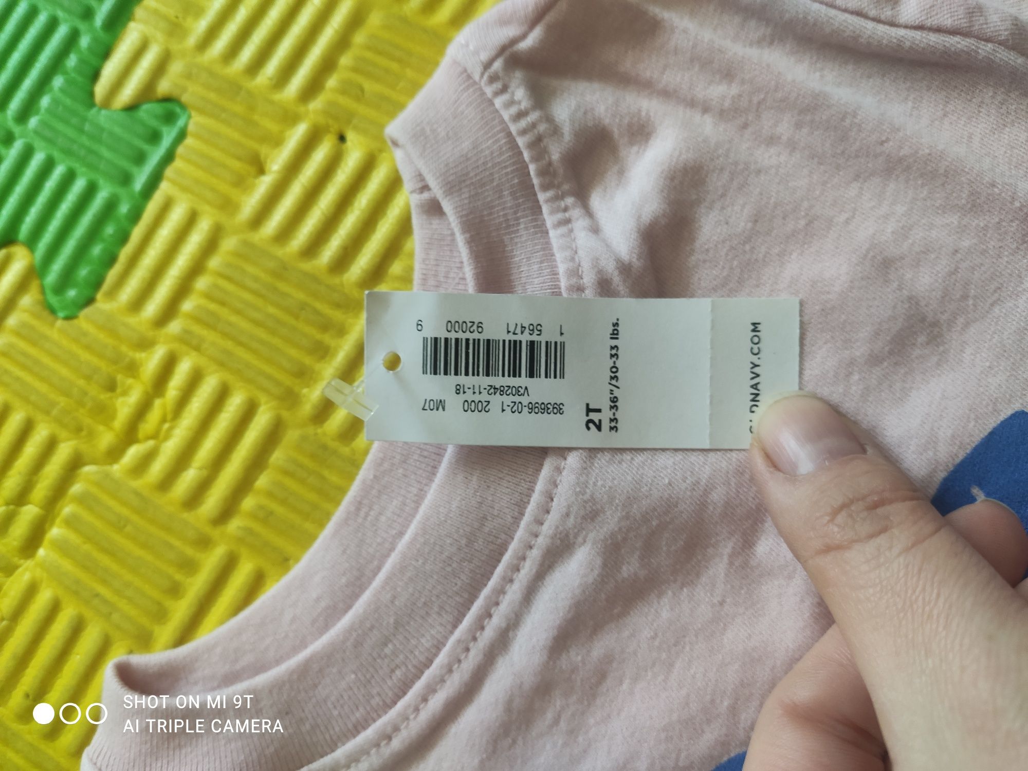 Футболка old navy