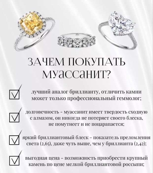 Элегантные серебряные сережки с муассанитами-бриллиантами