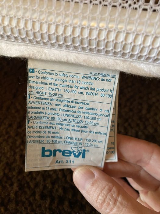 Barreira para cama de criança, da Brevi