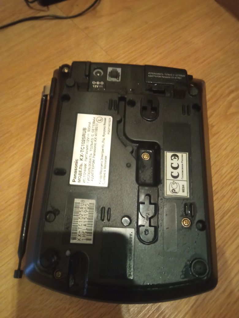 Радиотелефон Panasonic