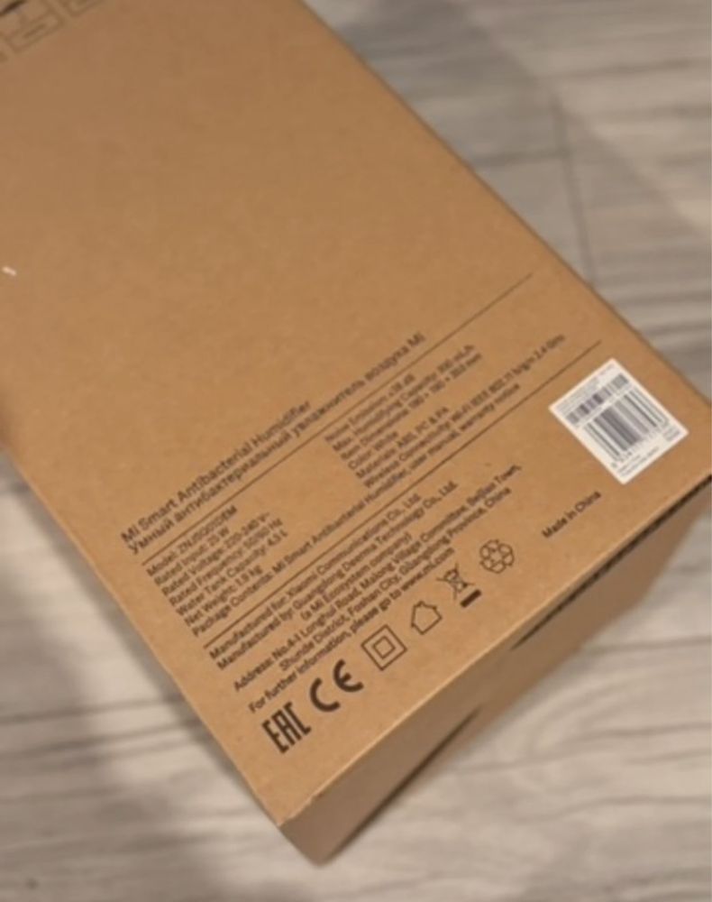 Nawilżacz ultradźwiękowy Xiaomi