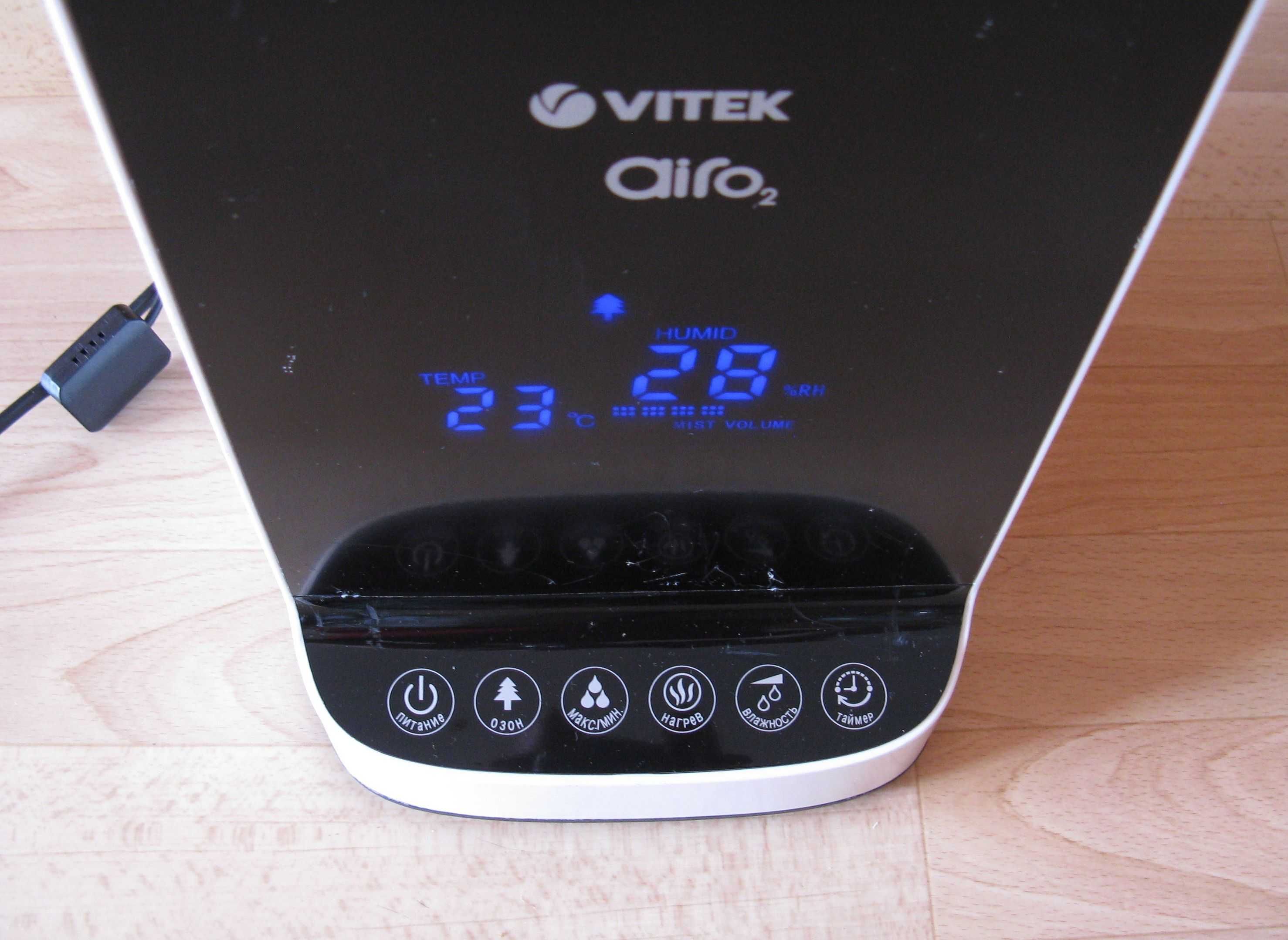 Ультразвуковий зволожувач повітря Vitek VT1767BK