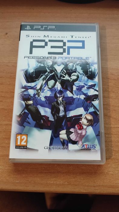 Persona 3 Portable (Edição de Colecionador)