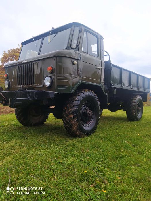 Газон 66 бортовий