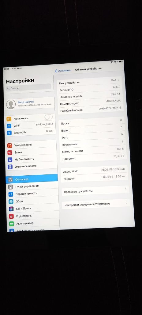 Ipad air 16 gb wifi