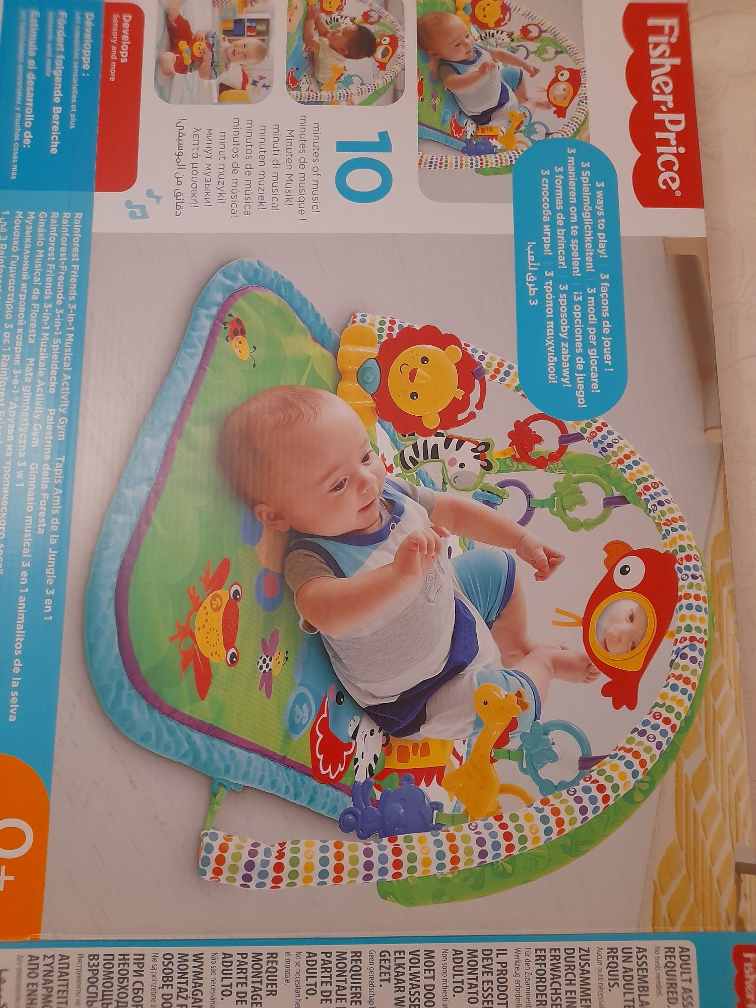 Vendo tapete criança