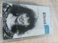 Kaseta  -  Eleni