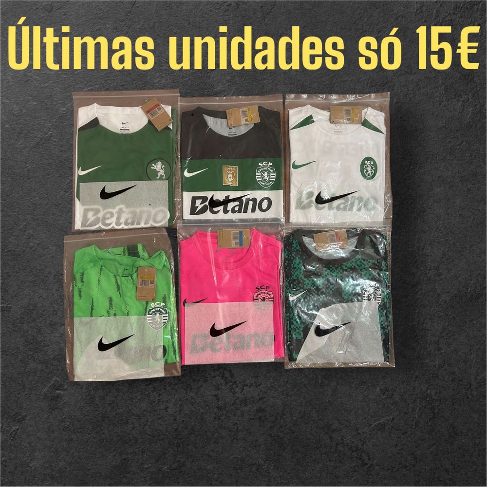 Camisolas do sporting