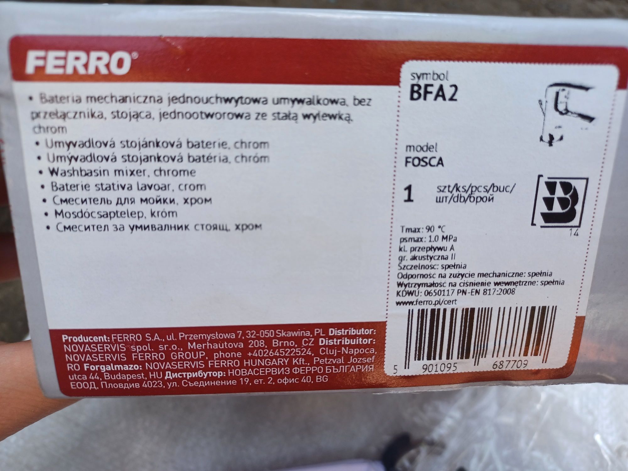 Однорычажный смеситель Ferro Fosca BFA2