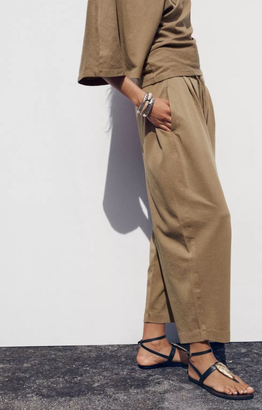 Spodnie dresowe Zara S