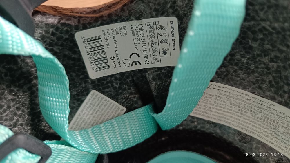 Kask dziecięcy Decathlon  XXS,