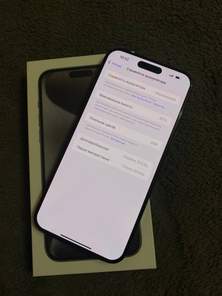 iPhone 15 Pro Max Black Titanium 256GB