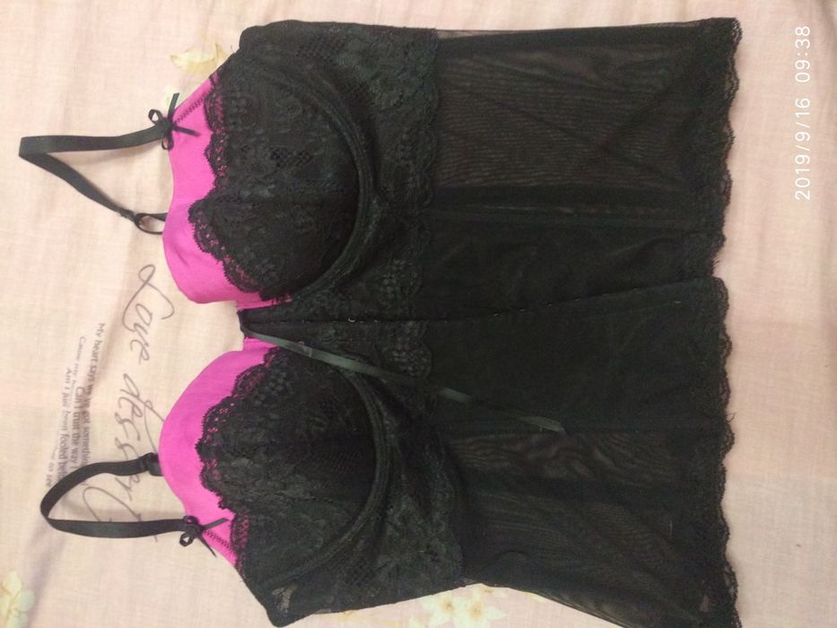 Корсет размер 46-48