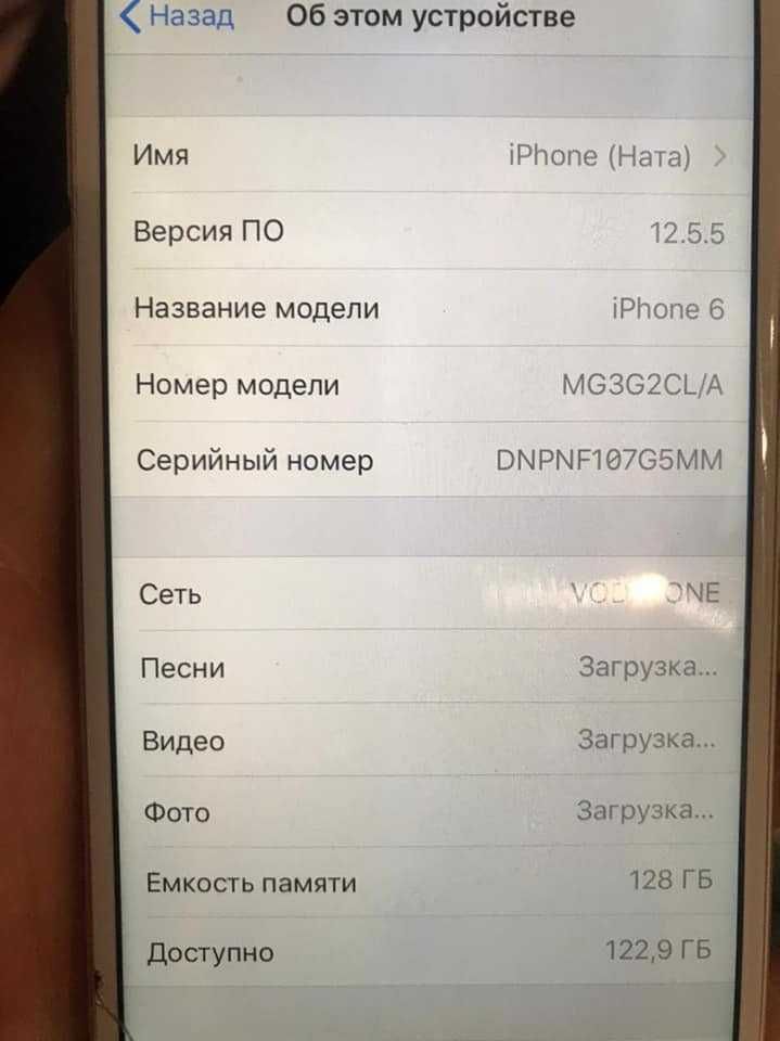 продам бу телефон Apple 6