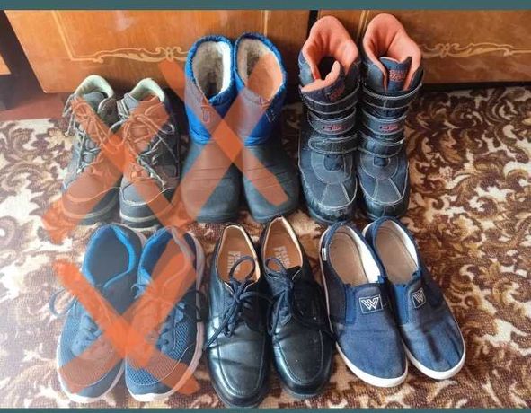 Обувь взуття для мальчика хлопчика 35-36 22,5-23 кроссовки ботинки кед