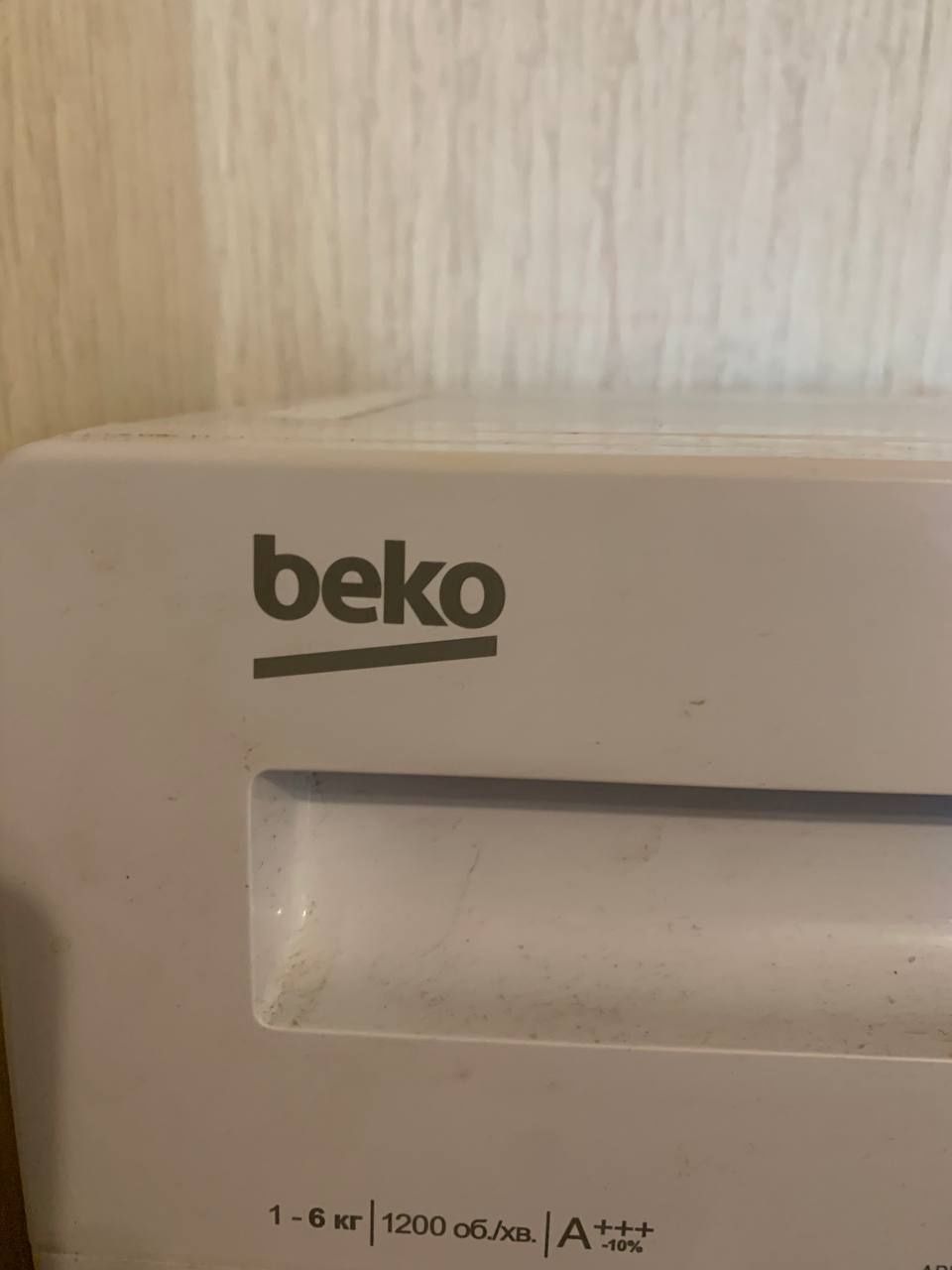 Пральна машинка beko