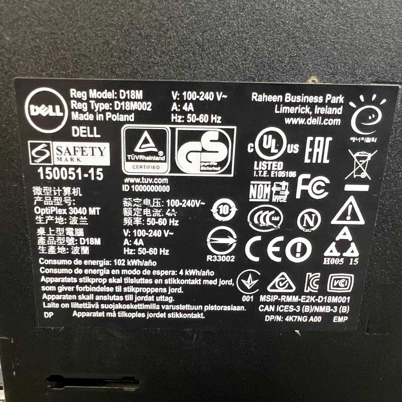ПК Dell Optiplex 3040 MT s1151 Pentium G4400 8Gb 320Gb Win+Office