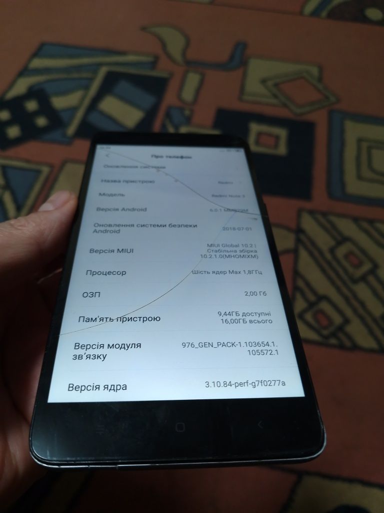 Xiaomi redmi note 3