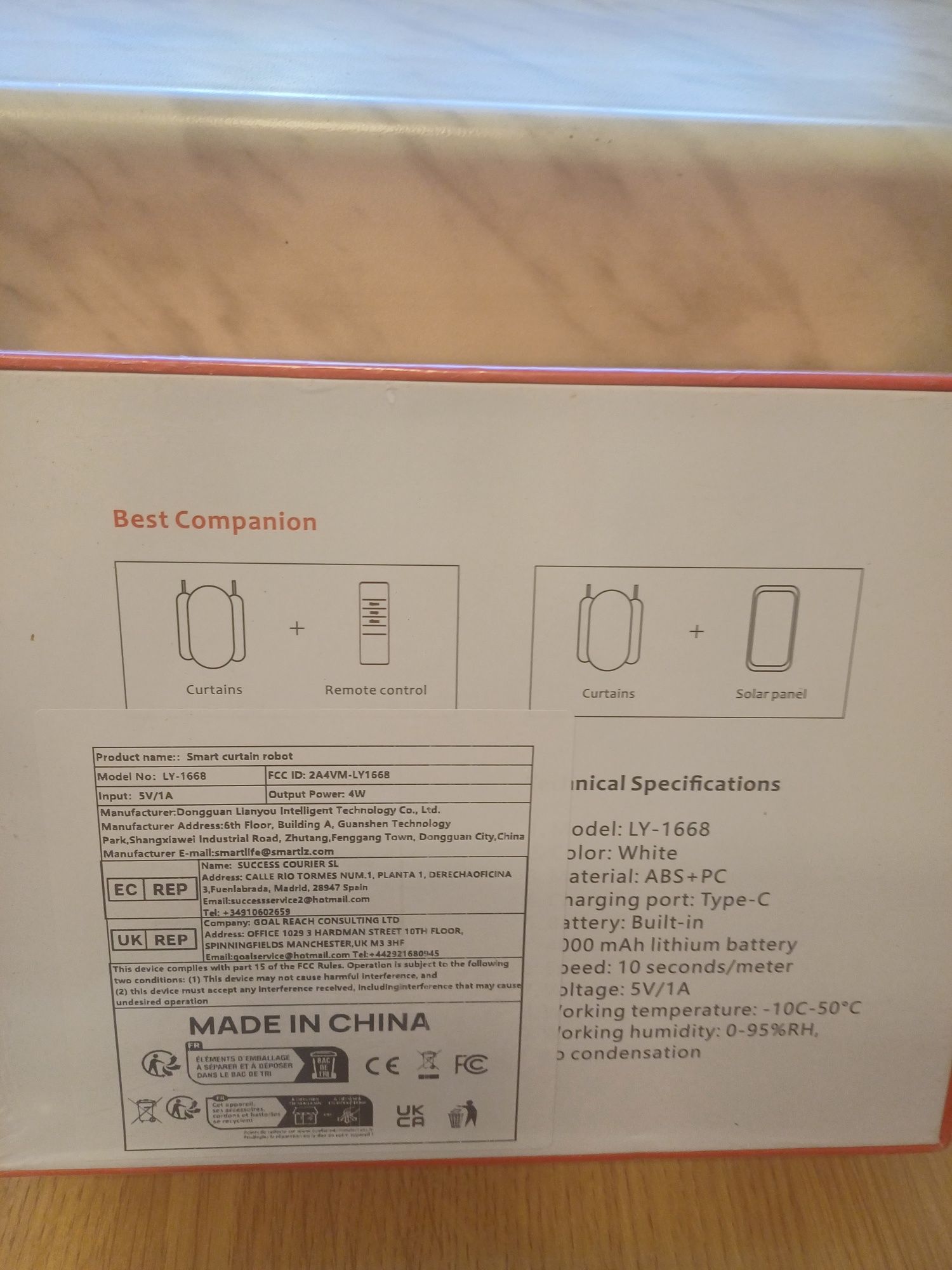 Smart Curtain Robot