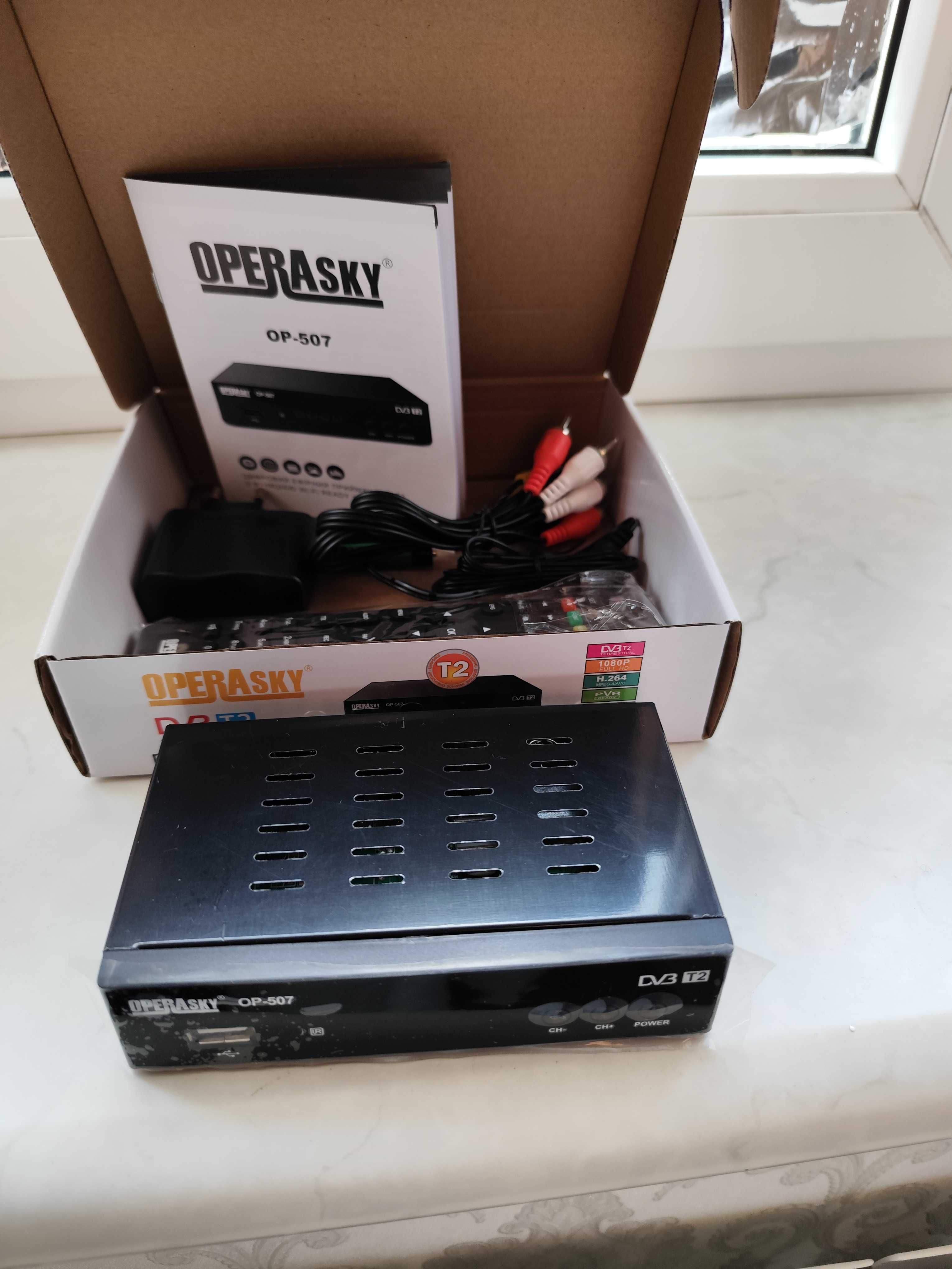 Приставка Т2. Operaskay