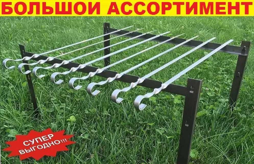 ‼️ Раскладной туристический мангал походный +8️⃣ шампуров металл ручка