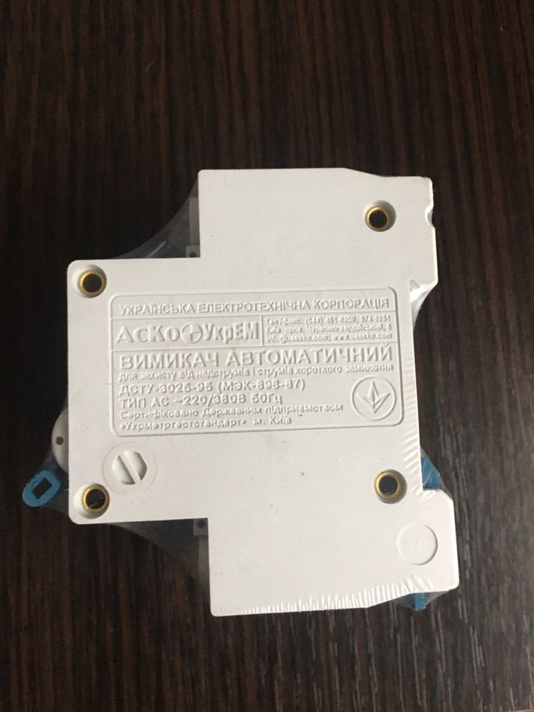 Автоматический выключатель Укрем ВА-2001 3р 63А С 6кА AcKo 3-полюсный