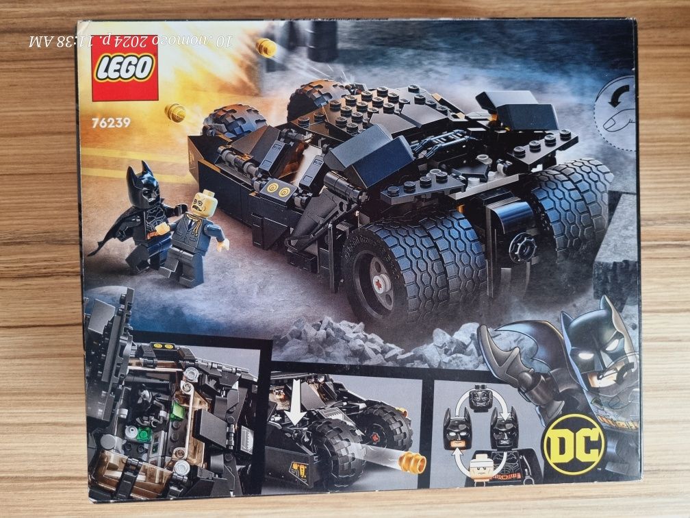 Lego Batman оригінал