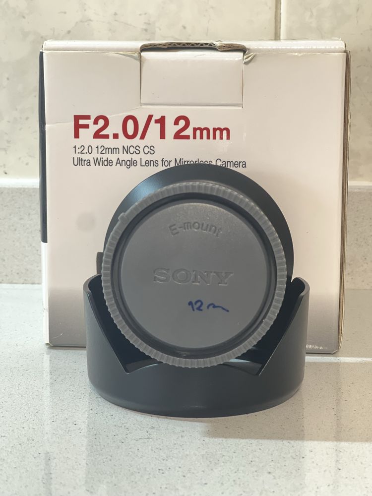 Samyang 12mm f/2 NCS CS - Sony E-Mount ( + BARATA OLX)
