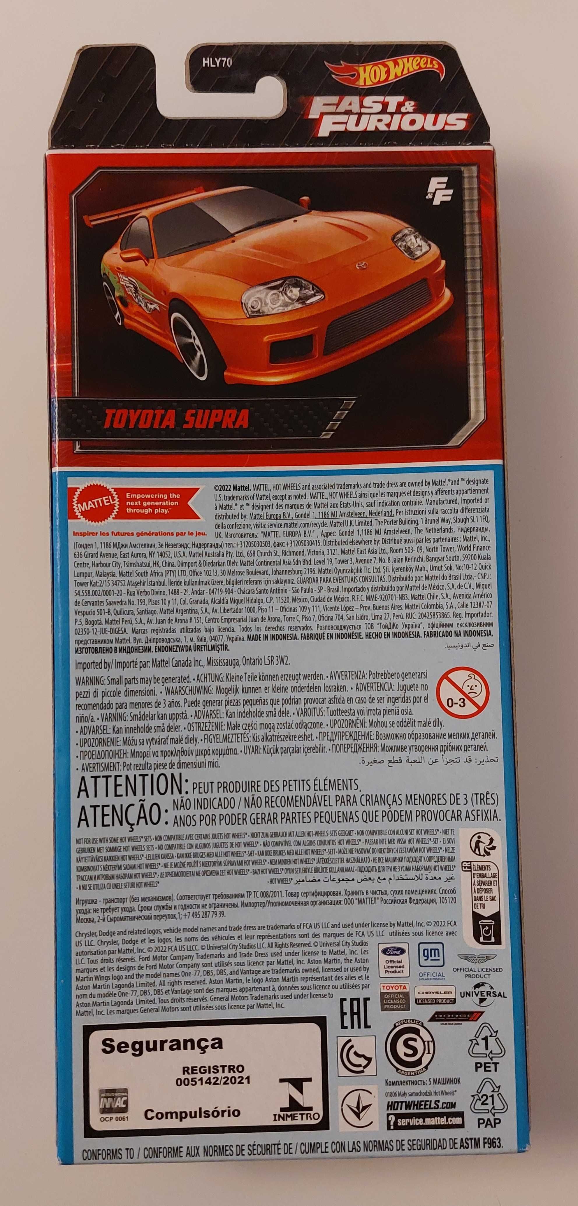 Hot Wheels - 5 Packs Nissan | Fast & Furious | Batman