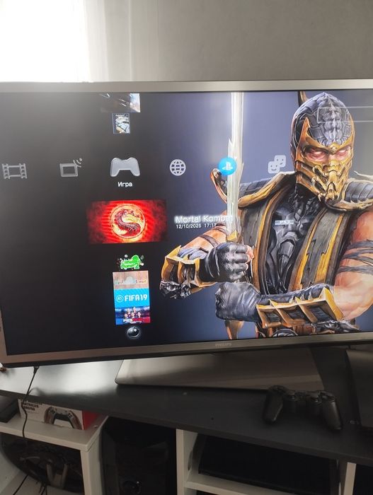 ПС 3, Плейстейшен 3, PS 3, Playstation 3, плойка