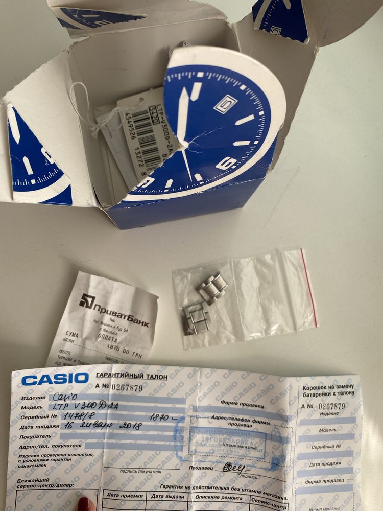 Часы касио casio оригинал с коробкой