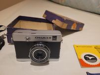 Aparat fotograficzny Czajka 2