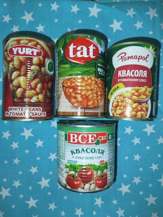Фасоль  разных видов