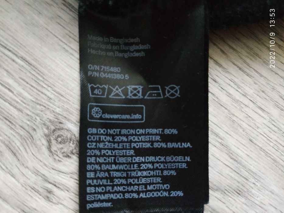 Толстовки худи свитшоты регланы H&M p.М-L